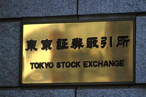 会社譲渡を検討中ならプロへ依頼しよう