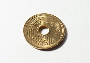 スピード査定が特徴の買取専門店